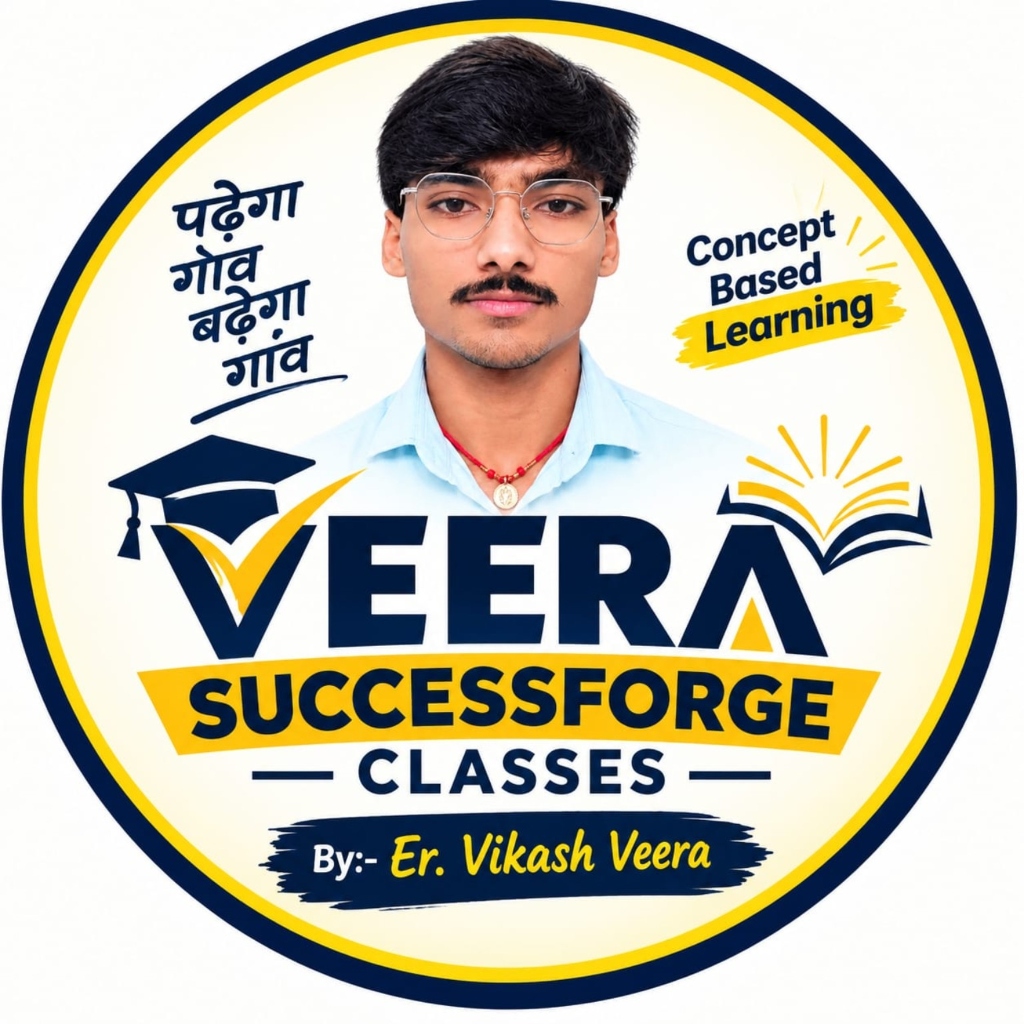 Veera Successforge Classes Official Badge