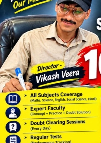 Er. Vikash Veera preparing study material